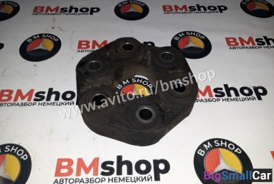 Муфта эластичная бмв E60 E61 - купить Новопокровской