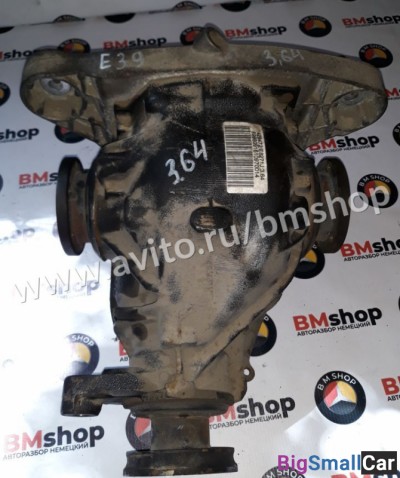 Редуктор бмв E39 3,64 - купить Новопокровской