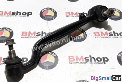 Рычаг Передний Нижний Поперечный Range Rover L322 - купить Новопокровской