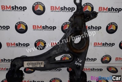 Рычаг передний левый mercedes w202 - купить Новопокровской