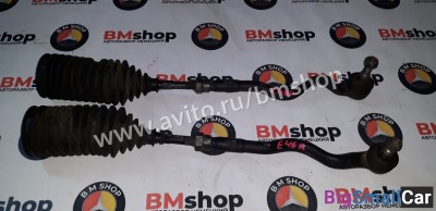 Рулевая тяга наконечник бмв е46 - купить Новопокровской