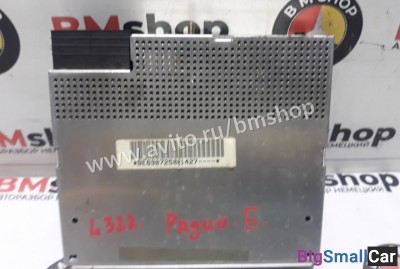 Радиоблок Range Rover L322 e53 e39 e38 - купить Новопокровской