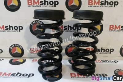 Пружины задние BMW E90 M (опция S704A) - купить Новопокровской