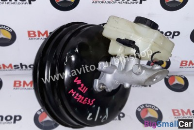 Вакуумный усилитель тормозов Мерседес W211 - купить Новопокровской