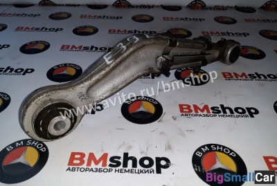 Рычаг задний бмв E39 - купить Новопокровской