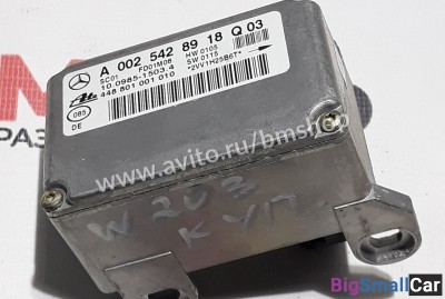 Датчик ускорения Mercedes - купить Новопокровской