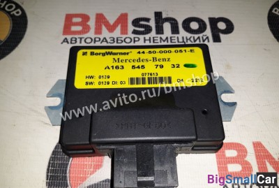 Блок управления раздаткой Mercedes ML w163 Блок управления раздаткой Mercedes ML w163