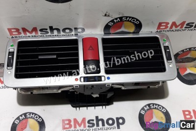Воздуховод центральный Range Rover L322 Воздуховод центральный Range Rover L322