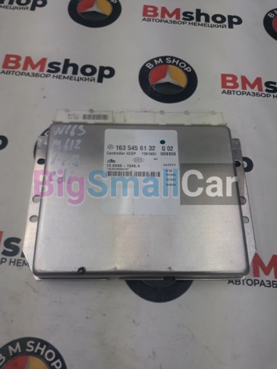 Блок управления ESP Mercedes ML270 W163 612.963 A1635456132 - купить Новопокровской