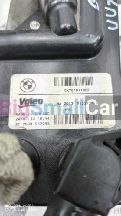 Теплообменник BMW 523i 2012 F10 N20B20B 17 21 7 638 582 - купить Новопокровской