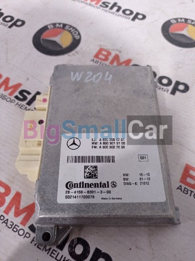 Блок управления радарными датчиками Mercedes C 180 CGI 2014 W204 271.820 A0009004701 - купить Новопокровской