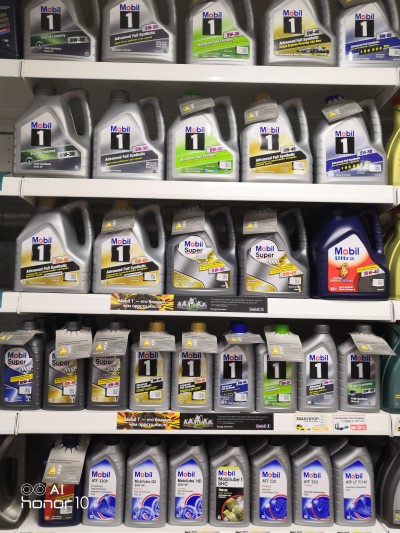 Моторные масла Мобил 1 Mobil 1 Огромный выбор - купить Новопокровской
