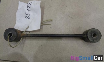 Рычаг задний продольный от Toyota Lite Ace 1985-1992 - купить Новопокровской