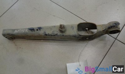 Рычаг задний нижний от Mitsubishi Airtrek 2001-2005 - купить Новопокровской