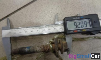 Болт крепления амортизатора заднего от Ford Focus 2 2008-2011 - купить Новопокровской