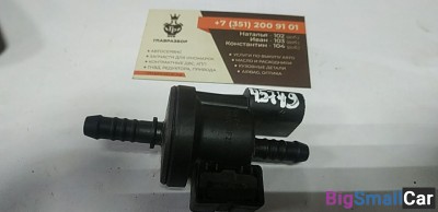 Клапан вентиляции топливного бака 2.4 V6 BDW A6  C6,4F  (2005-2011) б/у - купить Новопокровской