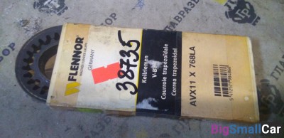 Ремень клиновой Flennor AVX11 x 768LA - купить Новопокровской