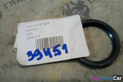 Сальник 36 x 44 x 5 - купить Новопокровской