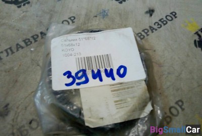 Сальник 51 x 68 x 12 - купить Новопокровской