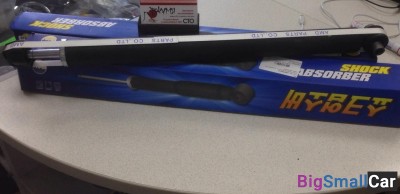 Амортизаторы задние Mazda 3 bk - купить Новопокровской