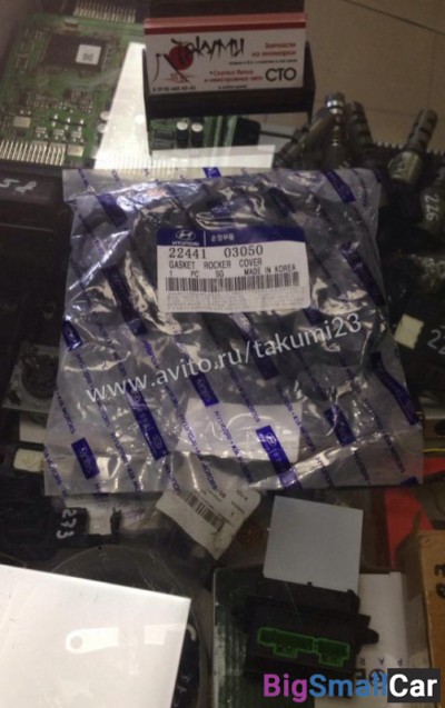 Прокладка клапанной крышки Hyundai Solaris - купить Новопокровской