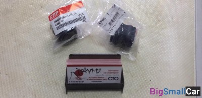 Втулки стабилизатора задние Kia Sportage - купить Новопокровской