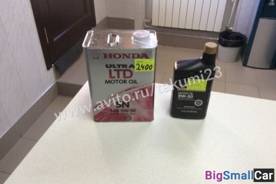 Оригинальное моторное масло Honda - купить Новопокровской