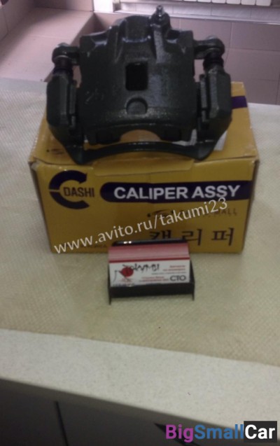 Суппорт тормозной Hyundai Tiburon - купить Новопокровской