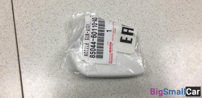 Крышка обывателя фар правая Toyota Land Cruiser 20 - купить Новопокровской