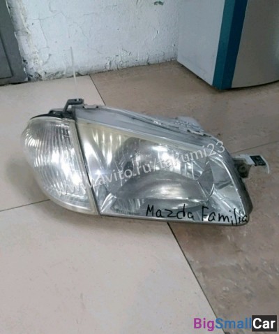 Фары б. У на Мазда Фамилия - купить Новопокровской
