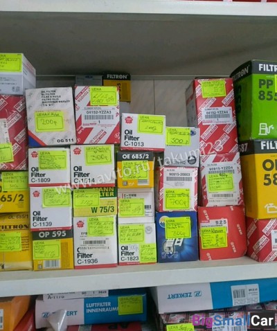 Фильтр масляный - купить Новопокровской