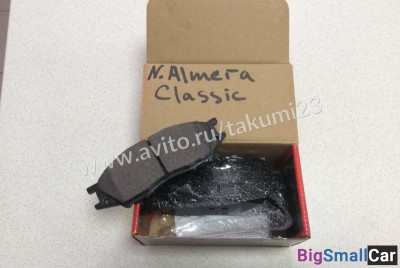Тормозные колодки Nissan Almera Classic - купить Новопокровской