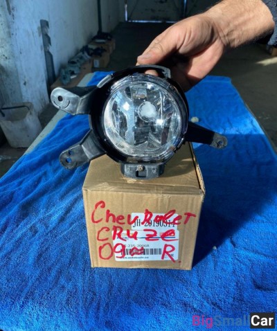 Фара правая Chevrolet Cruze (птф) - купить Новопокровской