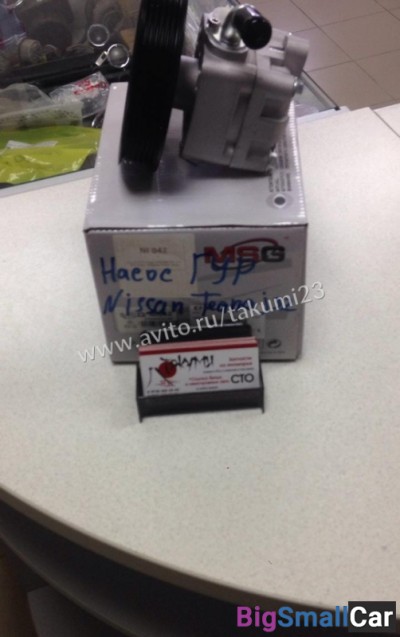 Насос гур Nissan Teana J32 - купить Новопокровской