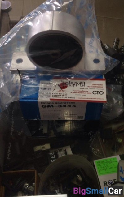 Опора двигателя Nissan Almera 16 - купить Новопокровской