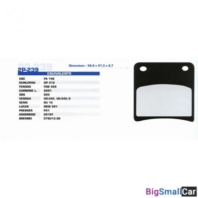 Тормозные колодки Nissin 2P-239NS - купить Новопокровской