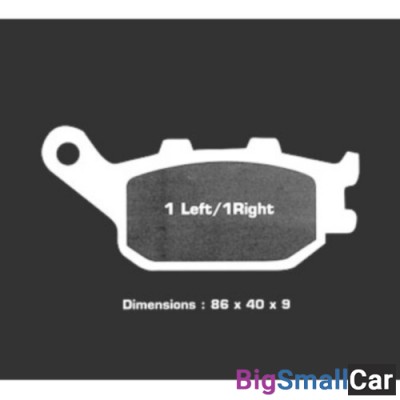 Тормозные колодки Nissin 2P-244NS - купить Новопокровской