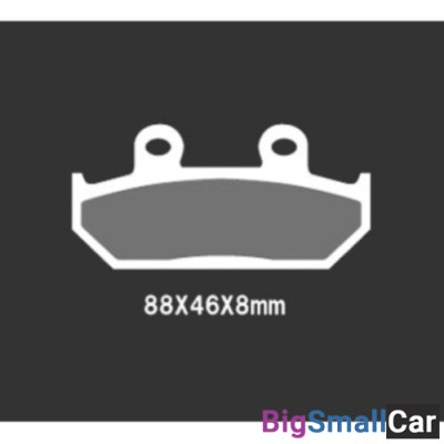 Тормозные колодки Nissin 2P-294ST - купить Новопокровской