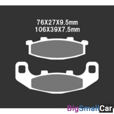 Тормозные колодки VD-430JL - купить Новопокровской