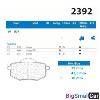 Тормозные колодки CL 2392S4 - купить Новопокровской