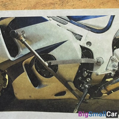 Дуги STREET FIGHTER HAYABUSA I 00684 - купить Новопокровской