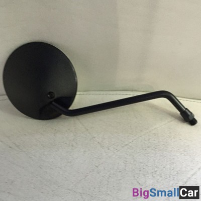 Зеркало EMGO XR250 L/R 20-30680 - купить Новопокровской