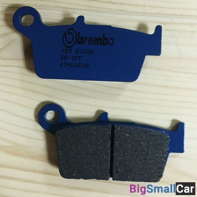 Тормозные колодки BREMBO CARBON CERAMIC 07HO2608 - купить Новопокровской