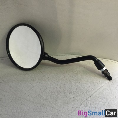 Зеркало EMGO XRV750 Africa Twin L/R 20-30633 - купить Новопокровской