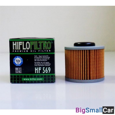Масляный фильтр внутренний HIFLO HF569 - купить Новопокровской