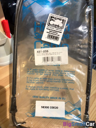 Трос газа подача Suzuki GSXR 750 98-99 427-235 58300-33E20