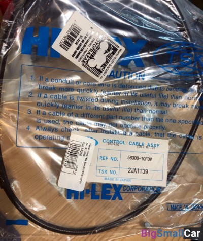 Трос газа Suzuki VL-1500 98-04 ST-3236 58300-10F0V