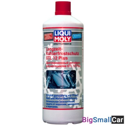 Антифриз Liqui Moly Motorbike Langzeit GTL12, 2252 - купить Новопокровской