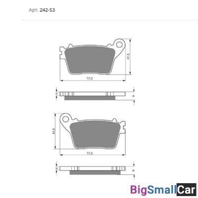 Тормозные колодки GOLDfren S3 242 20181 - купить Новопокровской