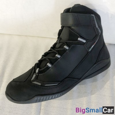 Мотоботы FORMA EDGE black 45 FORU12W - купить Новопокровской